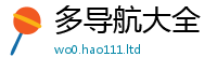 77777788888王中王正版除2025年免费资料大全最新版本